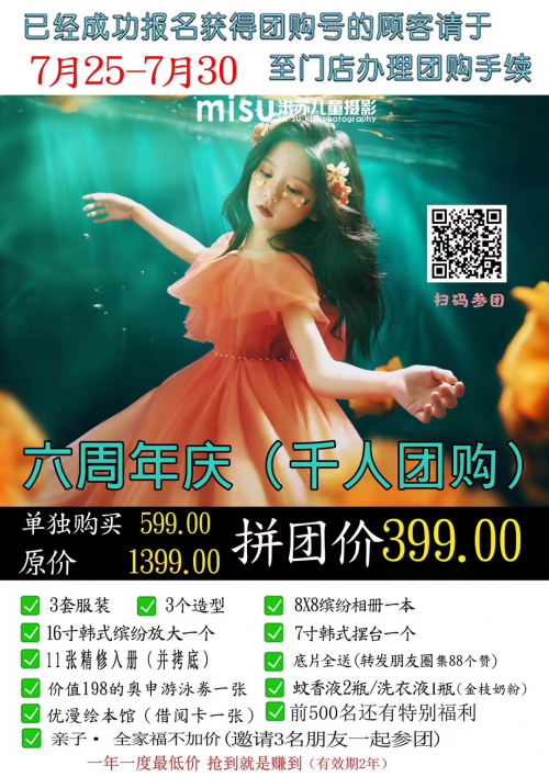 668bbb814bb56